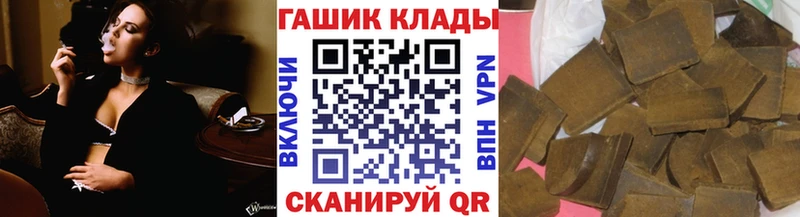 Цена Новохопёрск Псилоцибиновые грибы  МЕФ  Амфетамин 
