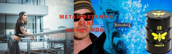 бошки Михайлов