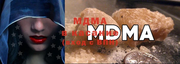 бутират Михайловка