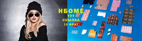 винт Михайловск