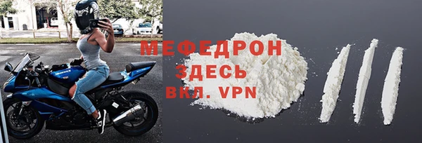 бошки Михайлов