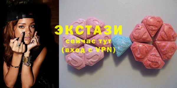 бошки Михайлов