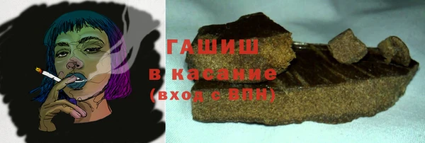 mdma Болотное