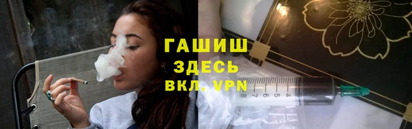 mdma Болотное
