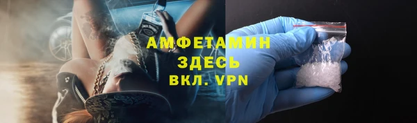 бошки Михайлов
