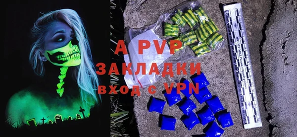 кокаин колумбия Болхов