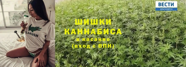 бошки Михайлов
