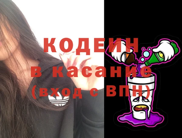 винт Михайловск