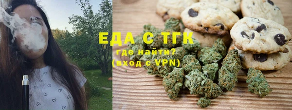 MDMA Болохово