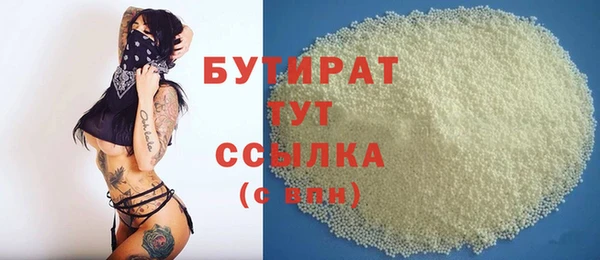 винт Михайловск