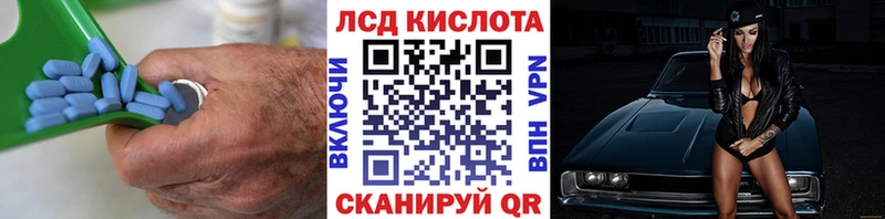 наркошоп  Новохопёрск  Лсд 25 экстази ecstasy 